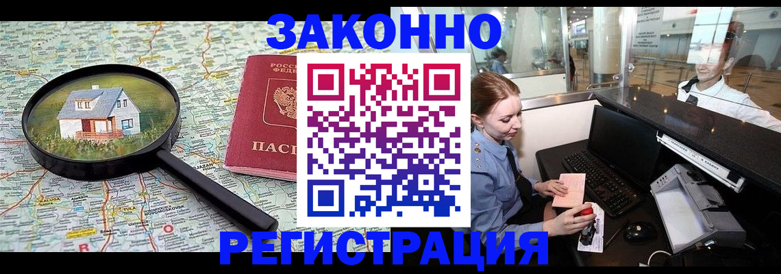 форма 3 в Киреевске